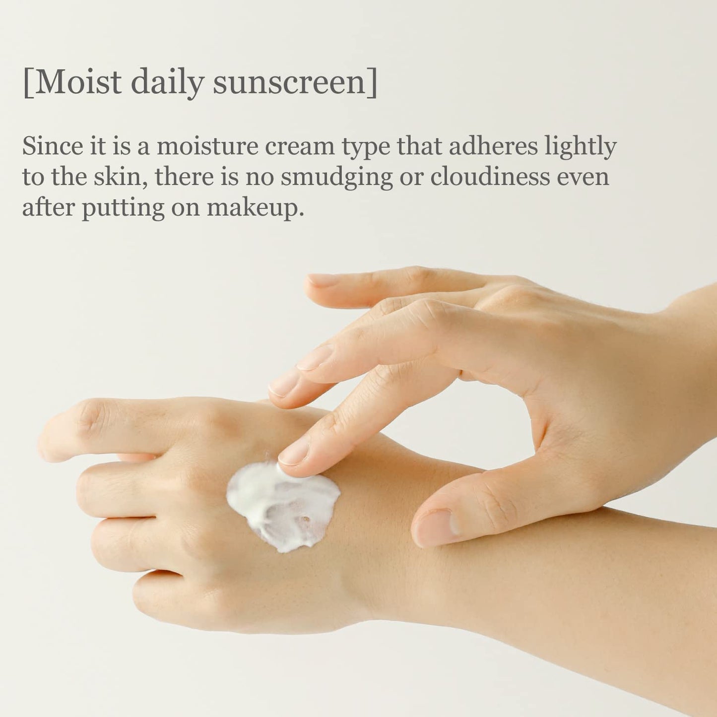 Beauty of Joseon Rice Probiotics Sunscreen Spf 50+ Sunscreen avec extraits de riz.